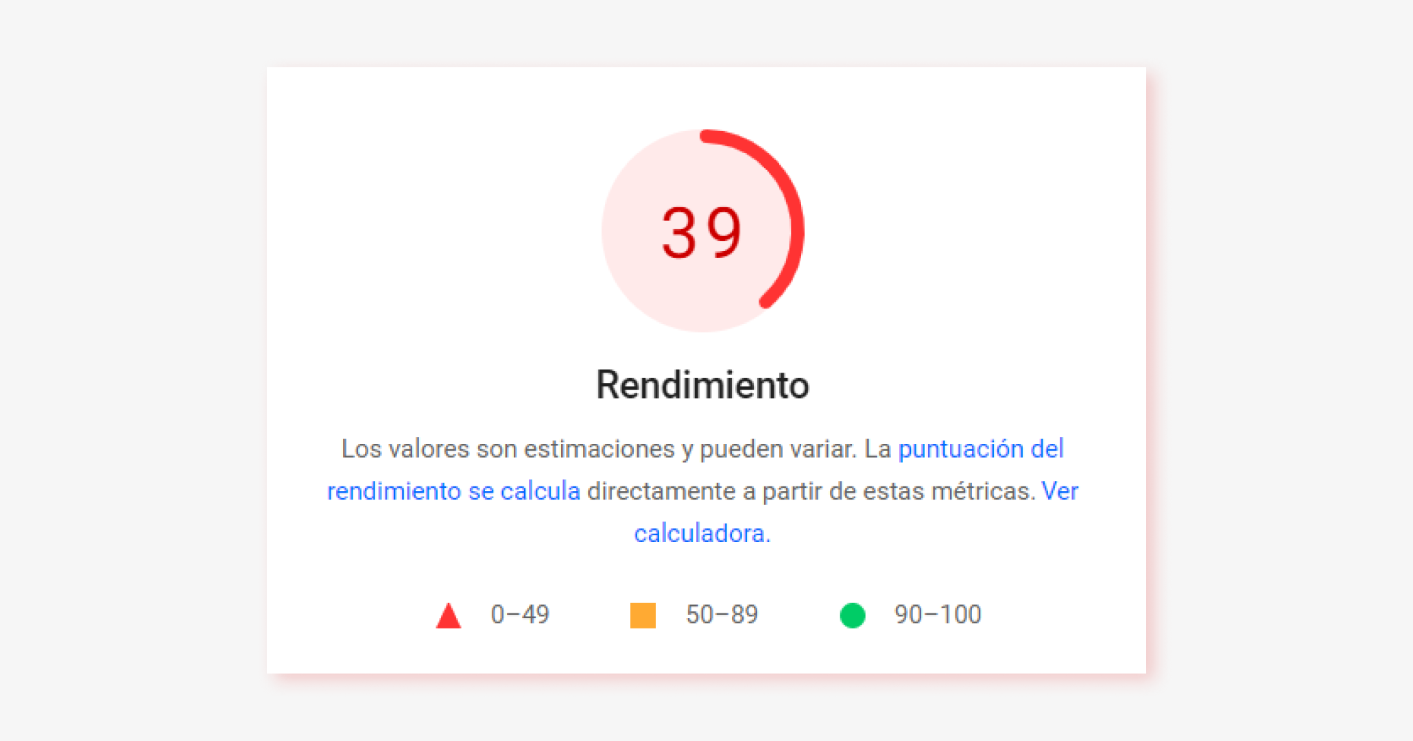 Pogo sticking causado por carga lenta de la página web